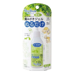 ybc[g (Petz Route) ݂WF 40ml { p Lp  f^PA PApi ybgpi
