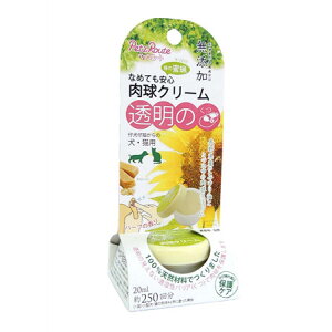 ybc[g (Petz Route) N[ 20ml n[u̍ Lp p N[ PApi ybgpi