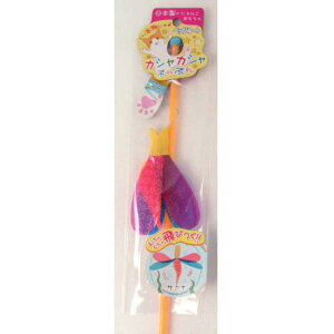 ybc[g (Petz Route) JVJVԂԂ TJi {  Lpi ybgpi