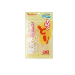 ybc[g (Petz Route) ӂjƂ薳Y 20g Y J[  Lpi ybgpi
