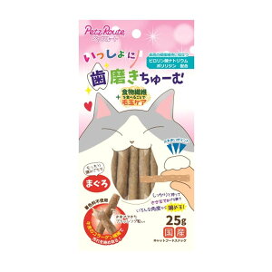 ybc[g (Petz Route) Ɏ[ ܂ 25g Y f^K  Lpi ybgpi