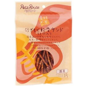 ybc[g (Petz Route) œTh  50g Y  pi ybgpi