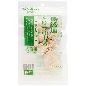 ybc[g (Petz Route) Y Ƃt[Y 30g Y  p Lp  ͂ ybgpi