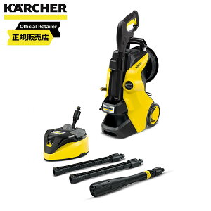 y݌ɗLE[zPq[(KARCHER) @ K5 v~ATCg ({/50Hznp)@Éf ⎮ 1.603-540.0