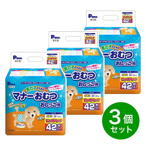 �y�݌ɗL�E���[�z�y�܂Ƃߔ����zP.one(���q��) �j�̎q�̂��߂̃}�i�[���ނ� ���������p �r�b�O�p�b�N ���`���^���p 38��×3�� PMO-707 ���o���� ��