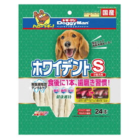 ドギーマン(DoggyMan)　ホワイデントスティック　S　超徳用 24本　犬/おやつ/フード/スナック/ガム/ジャーキー