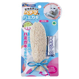 ドギーマン 猫用 にゃんデント ヘチマでハミガキ さかな デンタル おもちゃ はみがき キャティーマン