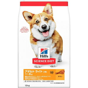 y݌ɗLE[zqY SD TCGX_CGbg A_gCg1`6  얞X̐p `L 12kg 10954J hbOt[h ybgt[h