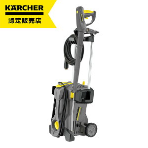 �y�݌ɗL�E���[�z�P���q���[ KARCHER �������@ HD 4/8 P (�����{ 50Hz) 1.520-970.0 �Ɩ��p 100V ���| ��� �����^�� �␅�������@