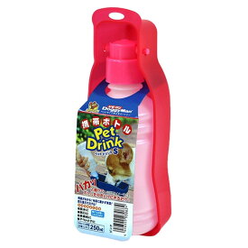ドギーマン ペットドリンク S ピンク 犬 猫 水入れ 給水 携帯用 給水ボトル マナー洗浄 水飲み器 お散歩 おでかけ