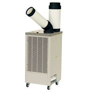 【在庫有・即納】スポットクーラー クーラー スポットエアコン 熱中症 対策 エアコン KODEN 広電 コウデン KES251GBA 冷媒410A 少ドレン 冷風 送風 【個人宅配可能】