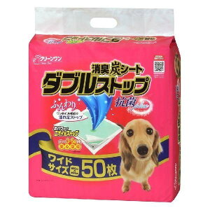 y݌ɗLE[z LYV[g _uXgbv Ch 50 N[ ybgV[c ybgV[g  gC V[g