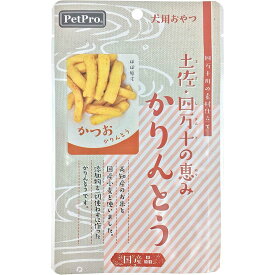 ペットプロ 犬用 おやつ 土佐・四万十の恵み かりんとう かつお 40g 米 着色料・保存料・添加物不使用 愛犬用