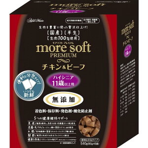 yeBI AhCg More Soft A\tg v~A `Lr[t nCVjA 540g hbOt[h ^Cv p͂ p Add.Mate