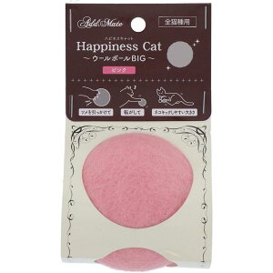 yeBI AhCg Lp Happiness Cat E[{[BIG sN {[ Lpi Lp  Add.Mate