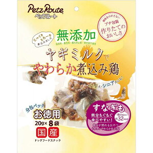 ybc[g Y ύ݌{ Ȃ p 160gi20g×8܁j M~N { p p͂  hbOt[h Petz Route