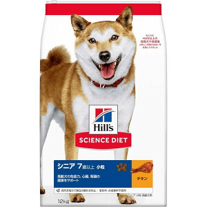 y݌ɗLE[zqY TCGXE_CGbg VjA 7Έȏ  p `L 12kg  hC e p͂ hbOt[h Hills