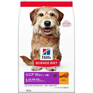 y݌ɗLE[zqY TCGXE_CGbg VjA 10Έȏ  p `L VjAvX 12kg  hC e hbOt[h Hills