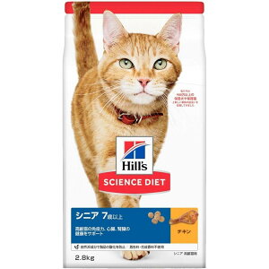 y݌ɗLE[zqY TCGXE_CGbg VjA 7Έȏ Lp `L 2.8kg L hCt[h Lbgt[h ͂