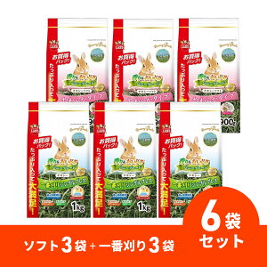 y݌ɗLE[zy܂Ƃߔzy\tg+ԊZbgz oj[O[h`V[ \tg 900g ×3 Ԋ 1kg×3 `V[  p͂