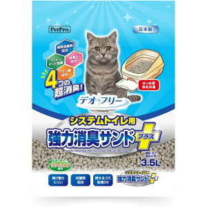 y݌ɗLE[zybgv fIt[ VXegCp ͏LThvX 3.5L L L { юUɂ RS~