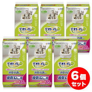 y݌ɗLE[zy܂ƂߔzfIgC ˂p LERۃV[g 16×6Zbg L VXegC V[g gC փV[g CIz