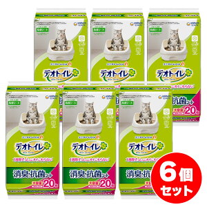 y݌ɗLE[zy܂ƂߔzfIgC LERۃV[g 20×6Zbg L VXegC V[g gC փV[g CIz ͏L