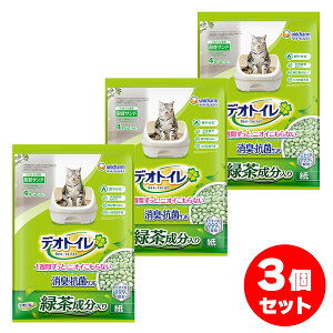 y݌ɗLE[zy܂ƂߔzfIgC ΒLERۃTh 4L×3 L ^Cv փTh R₹ юUɂ L lR ˂ 