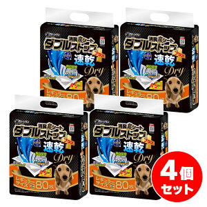 y݌ɗLE[zy܂ƂߔzN[ LYV[g _uXgbvvX hC M[ 80×4Zbg  gCV[g ybgV[c