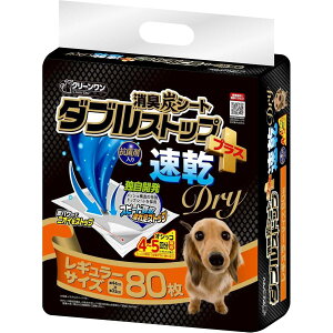 y݌ɗLE[zN[ LYV[g _uXgbvvX hC M[ 80  gCV[g ybgV[c gC