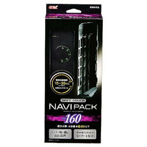 y݌ɗLzGEX Z[tJo[irpbN SH160 Ϗ܋pi I[gq[^[ pq[^[ xq[^[ ANAEpi