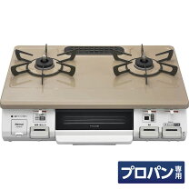 楽天市場】リンナイ kgm64pk2lの通販