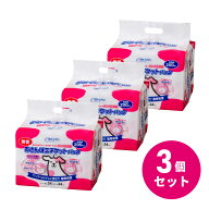 【在庫有・即納】【まとめ買い】シーズイシハラ おさんぽエチケットパック 200P 3個セット 200枚 無香 ポ…