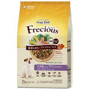 jE`[@OEf tVX13Έȏp `L&r[t 2kg@A_gp/GranDeli/Frecious/Y/hCt[h