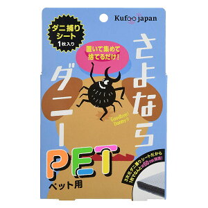 C[X}C Ȃ_j[PET 1 Ȃ_j[ybg _j쏜 _j߂}bg _jV[g _jV[g