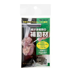 yJ~n^z tڒܗp ⏕ XO[ 20   ڒ@10V׏i@yMыpizyϏ܋piz202410