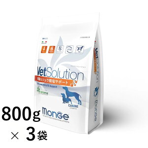 yVKizVetSolution p tVE_T|[g 800g×3 yMongez Ö@H ta VetSolution CANINE RENAL xbc\[V  t t[h W GXW[{ yKiz