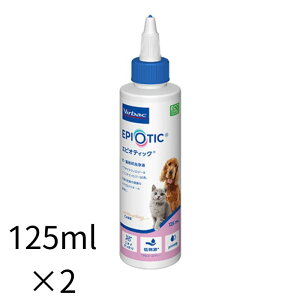 yz GsIeBbN yv`h 125ml×2 yrobNz C[N[i[  L  AR[t[ [C/SU]