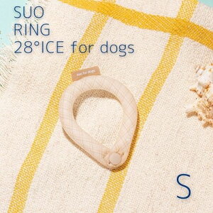 y2024NtāzSUO RING 28°ICE for dogs Of`FbN {^t S S6F ySUOz XI N[O  ΍ MǑ΍ Ђ mKn