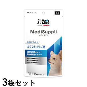 y|Cg5{z fBTv p KNgIS 15 3܃Zbg yVet's Labozsupported by Yakult MediSuppli tTvgy[֔zz [T/F]