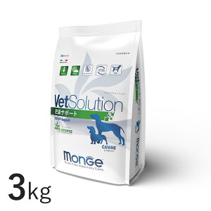 yVKizVetSolution p 얞T|[g 3kg yMongez Ö@H 얞 VetSolution CANINE OBESITY xbc\[V  _CGbg t[h W GXW[{ yKiz