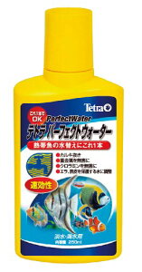 eg (Tetra) p[tFNg EH[^[ 250ml yegz JL SیmKn