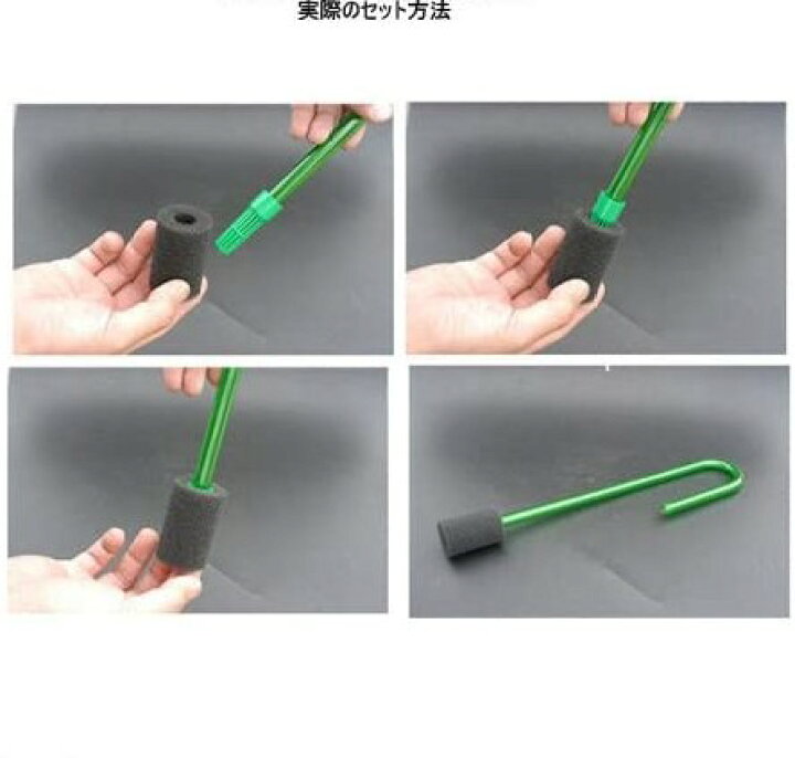 楽天市場 ストレーナーカバー 外部フィルター用 Lサイズ 2個入 ホンマ産業 ろ材 水槽 アクアリウム用品 交換用スポンジ K 未来アクアリウム 楽天市場店