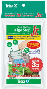 TetraoCIobOWjA ASXgbv 3 pbNyegz ANAE Mы _J  RP}mKn