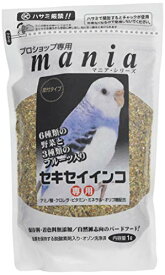 【黒瀬ペットフード】 マニア セキセイインコ 1L［K］鳥　小鳥　小動物　エサ　餌