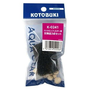 K-0241 oCI~jtB^[p i3_Zbg yRguLzy[֑Ήz[K]