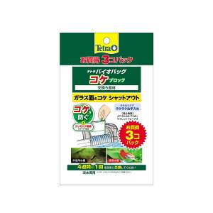 Tetra oCIobO RPubN 3pbNyegz(Wp)  ANAE Mы _J  RP}mKn