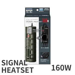VOiq[gZbg 160WyRguLH|zq[^[ T[X^bg Zbg 60cm ANAE Mы CmKn