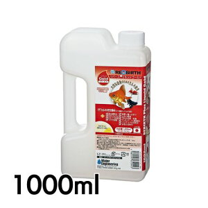 o[X+LbhS[h 1000ml yEH[^[GWjAOz JL  ANAEmKn