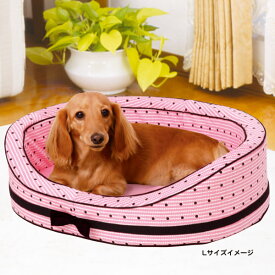 NEW Washable BED ニューウォッシャブルベッド 専用カバー L ドットピンク 犬猫用 超小型犬〜小型犬
